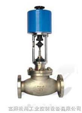 zdlp型電動單座調節閥 智能制造網