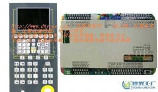 供應弘訊電腦,機械手電控,_機械及行業設備_世界工廠網中國產品信息庫