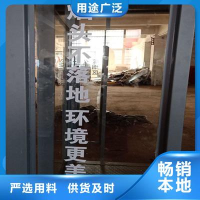 公共抽煙區吸煙亭來圖定制[龍喜]景觀小品雕塑文化長廊精神堡壘導視牌戶外公園椅生產廠家(黔南市分公司)(更新時間:2025-08-19 05:57:18)